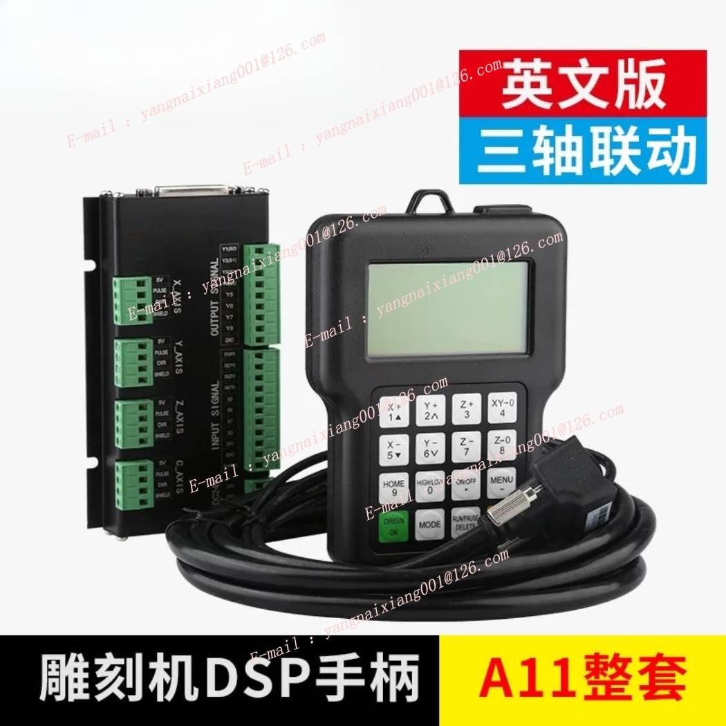 สำหรับระบบควบคุมการเคลื่อนที่  - Richauto A11 Dsp Controller 3 Axis บทวิจารณ์และราคา
