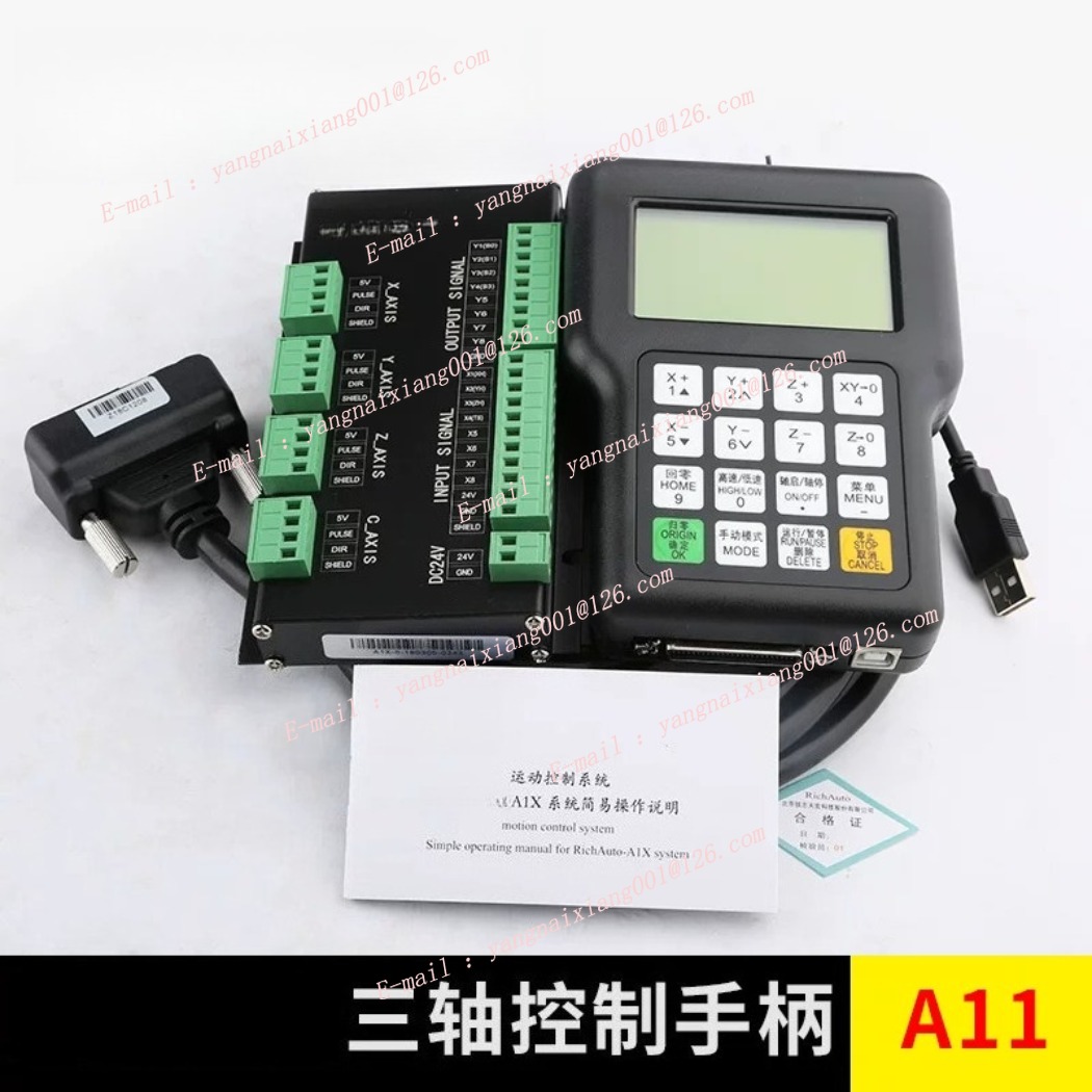 สำหรับระบบควบคุมการเคลื่อนที่  - Richauto A11 Dsp Controller 3 Axis บทวิจารณ์และราคา